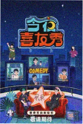 影像档案一杯水的公路中的随车净水设备
