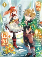 影像档案滤网编年中的滤材年代对照画面