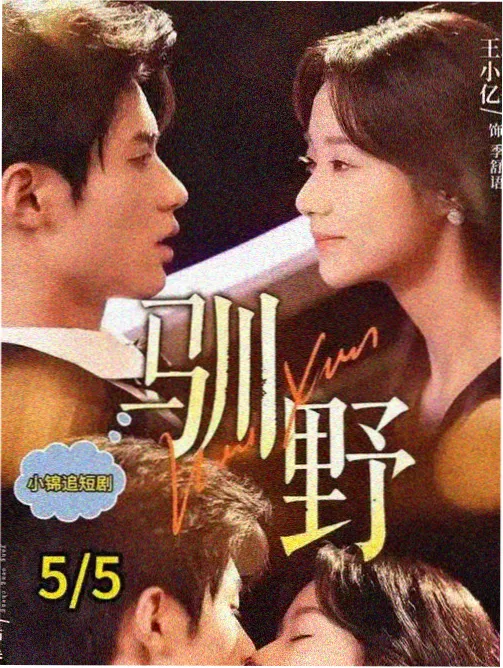 静风之城档案大图:城市新风机组与滤网